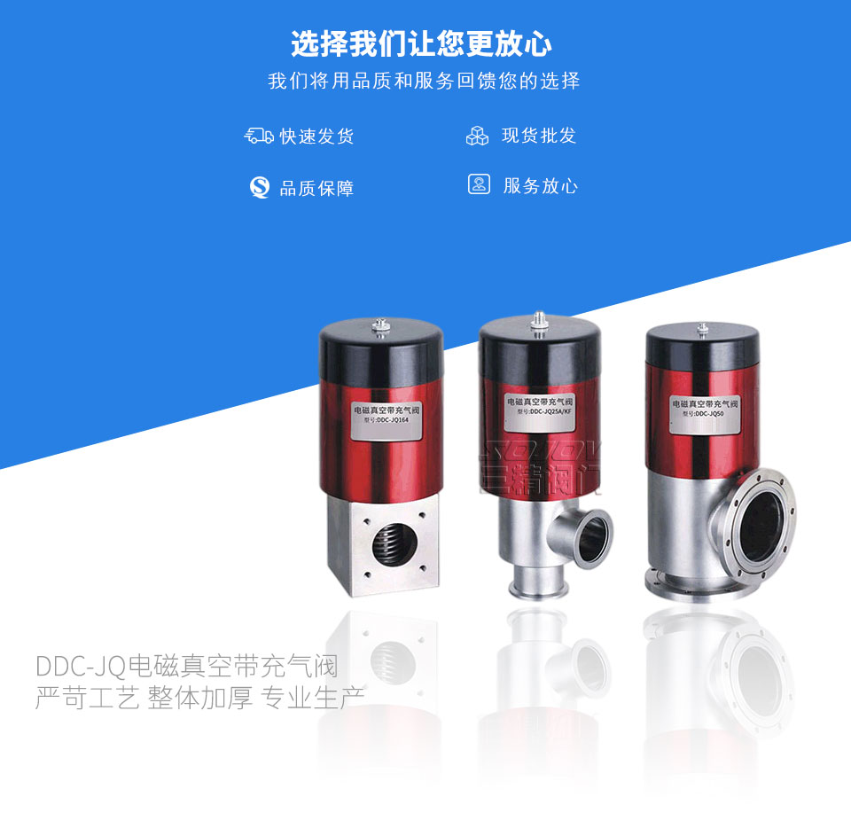DDCDQC늴y