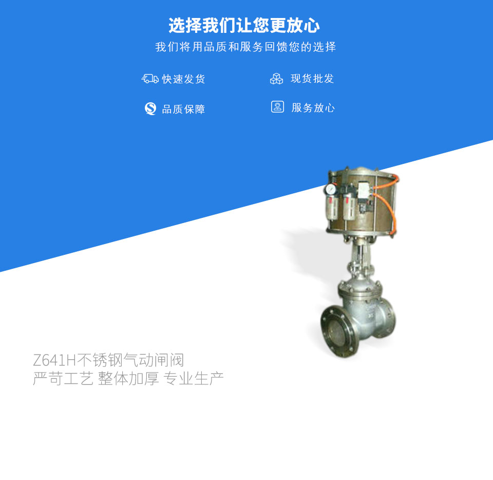 Z641HP䓚(dng)ly