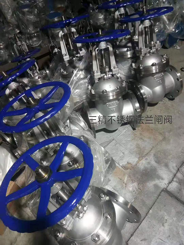 不銹鋼法蘭閘閥