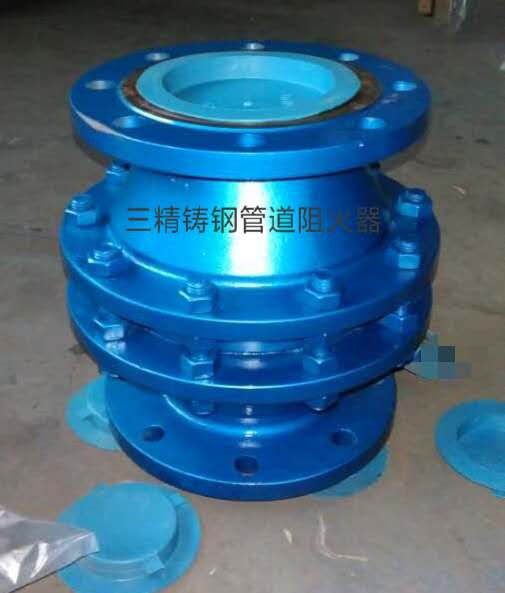 管道阻火器