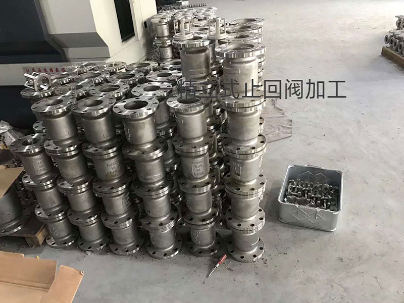立式止回閥加工