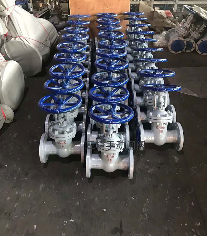 手動閘閥