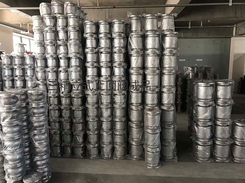 立式止回閥加工