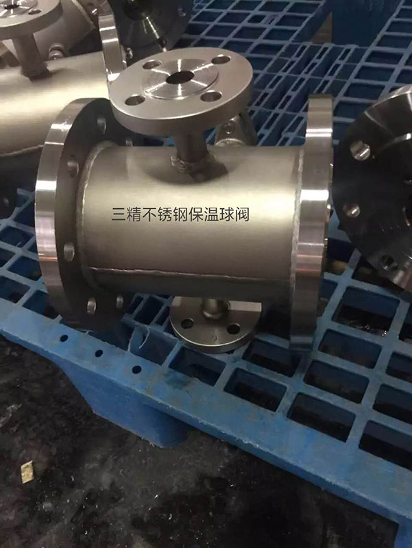 不銹鋼保溫球閥