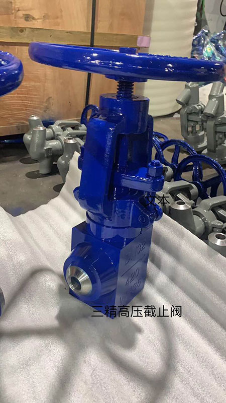 高壓截止閥