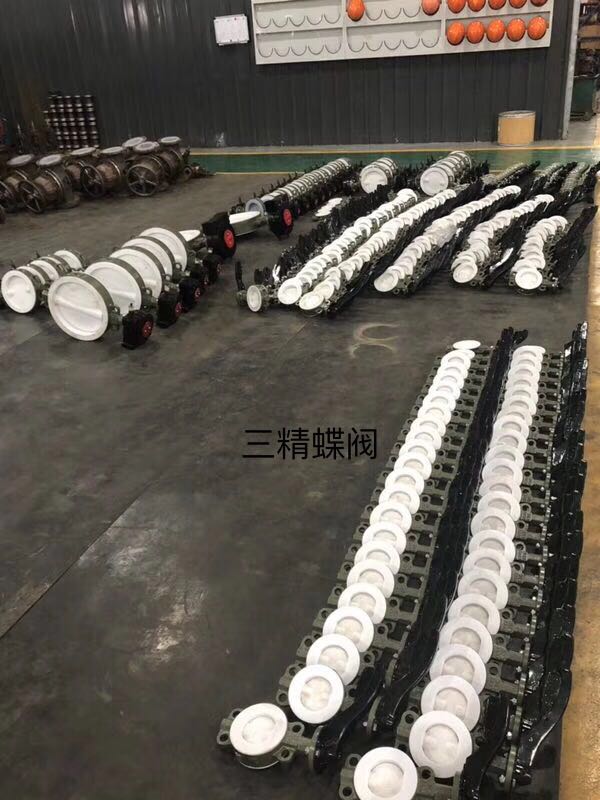四氟蝶閥