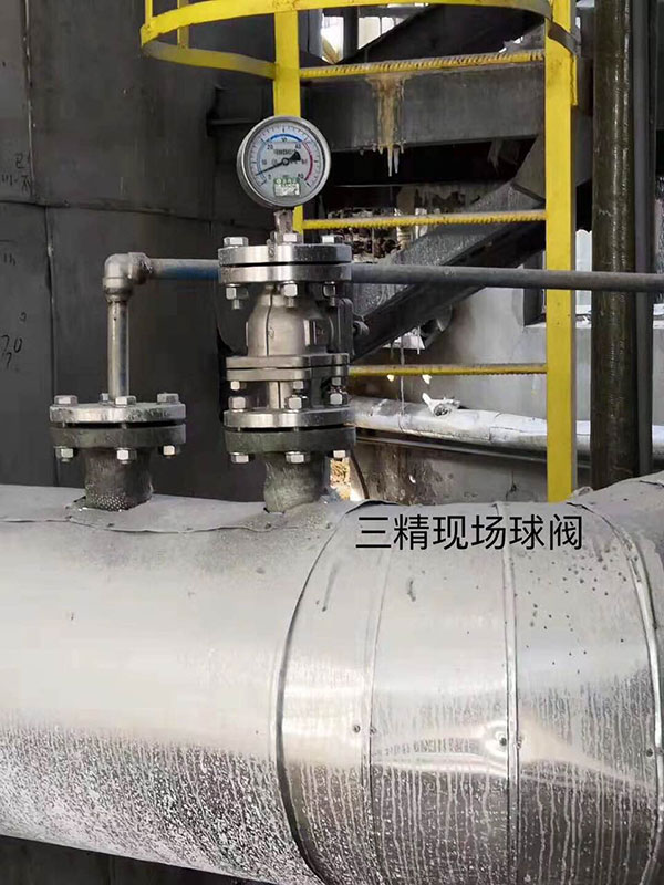 球閥現(xiàn)場